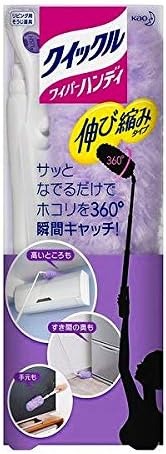 花王(Kao) クイックルハンディ本体 伸び縮みタイプ 324252