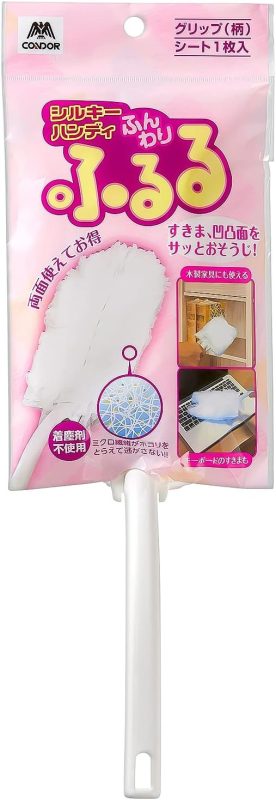 山崎産業 コンドル シルキーハンディふんわりふるる 194230