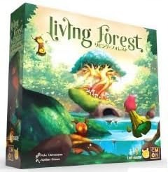 ケンビル(KenBill) リビング・フォレスト