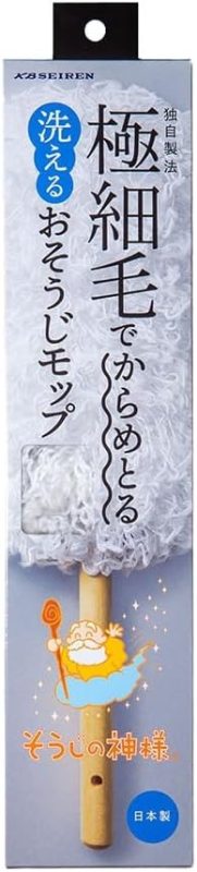 KBセーレン そうじの神様 洗えるおそうじモップ S099