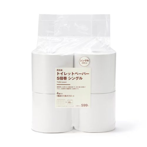 無印良品 再生紙トイレットペーパー5倍巻 シングル 4個入り 83931773