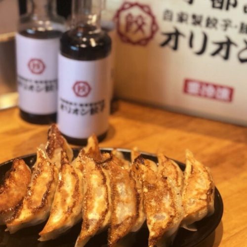 ダイニングファクトリー オリオン餃子