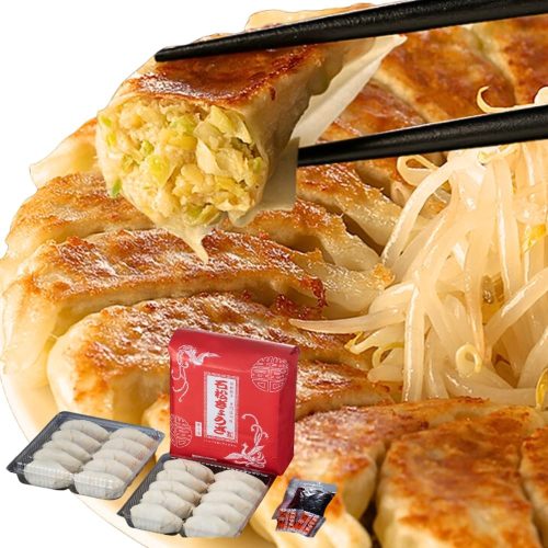 石松餃子 石松ぎょうざ