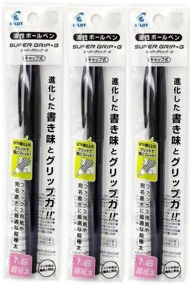 パイロット(PILOT) スーパーグリップG ボールペン キャップ式 P-BSGC-10BB