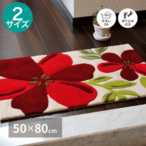 ニトリ(NITORI) 丈夫で洗える花柄フロアマット 7131041