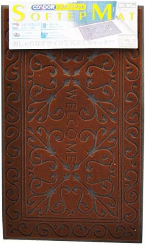 山崎産業 ソフテップマット リッチアイロン #3