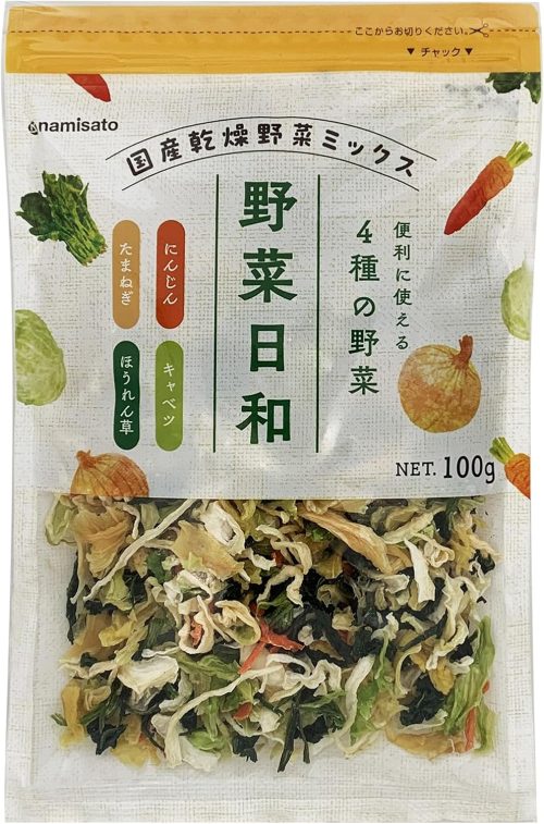 波里 国産 乾燥野菜ミックス 野菜日和 100g