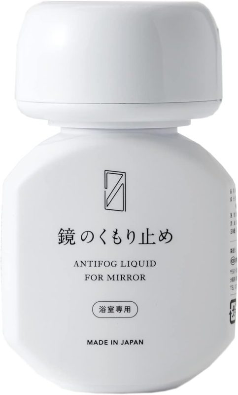 木村石鹸 鏡のくもり止め 40854