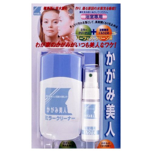 建築の友 かがみ美人 KB-31