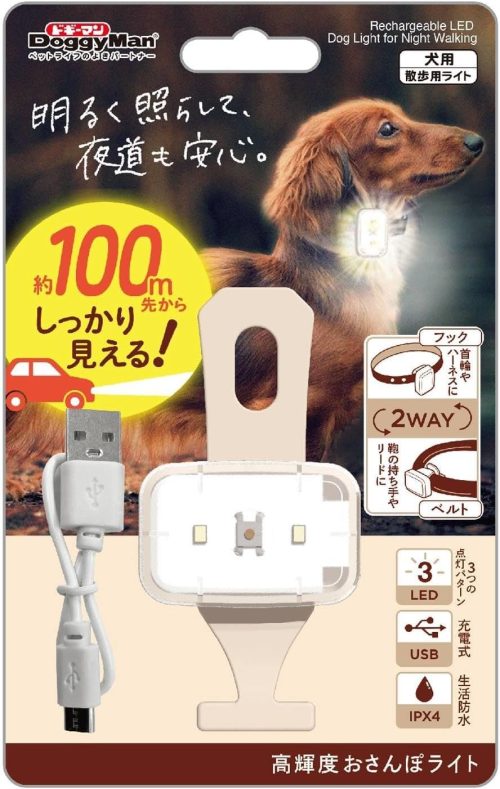 ドギーマン(DoggyMan) 高輝度おさんぽライト