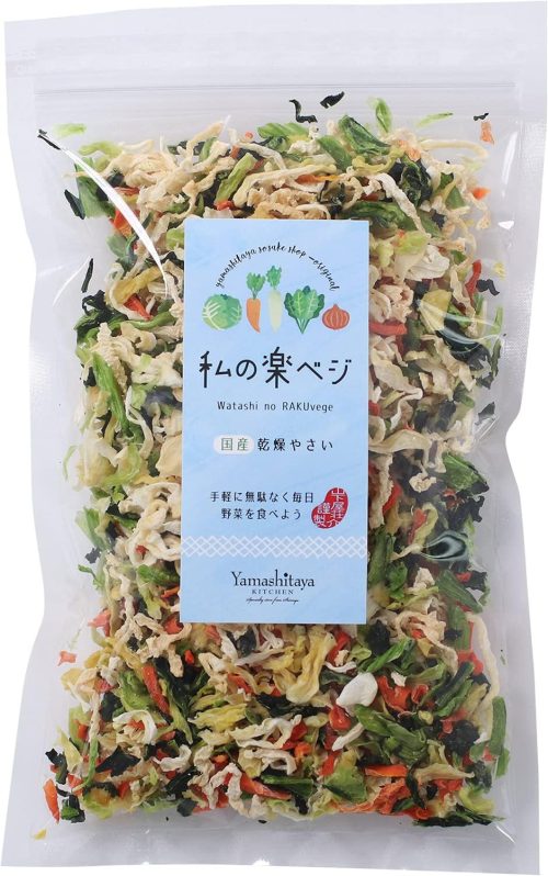 山下屋荘介 私の楽ベジ 国産乾燥野菜 5種ミックス