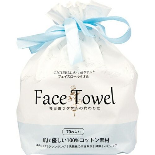 シシベラ(CICIBELLA) フェイスロールタオル