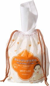 シムシムジャパン コットン100%クレンジングペーパータオル