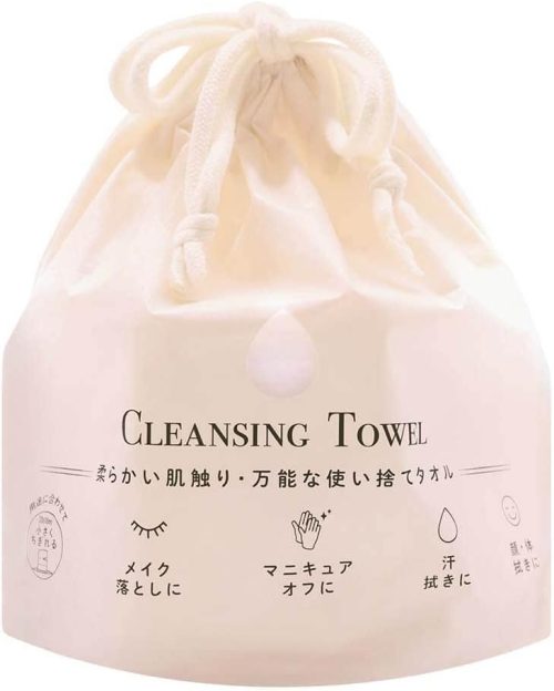 ジュリエットレイ クレンジングタオル