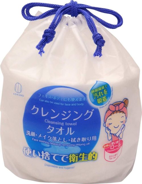 小久保工業所(KOKUBO) 使い捨てクレンジングタオル