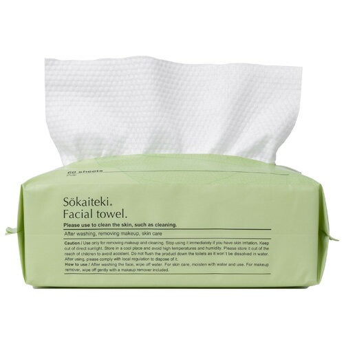 Sokaiteki フェイシャルタオル ボックスタイプ