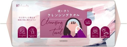 粧美堂(SHOBIDO) 使いきりクレンジングタオル