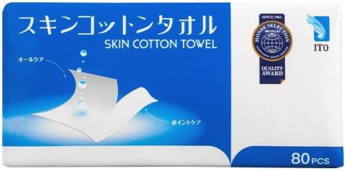 ITO スキンコットンタオル