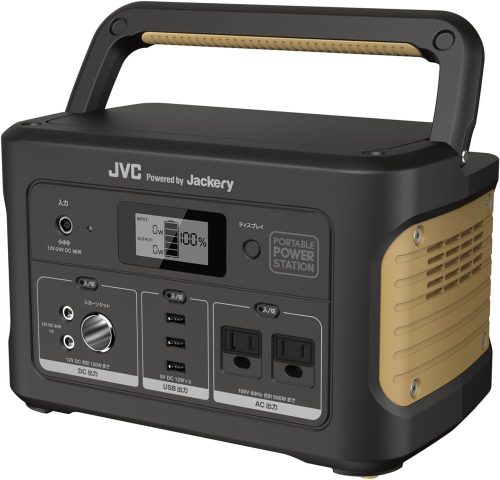 ジェイブイシー(JVC) ポータブル電源 BN-RB62-C