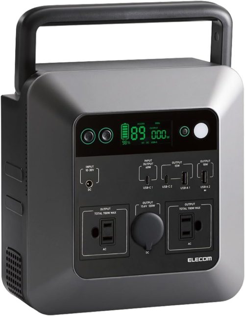 エレコム(ELECOM) ポータブル電源 DE-P03BK