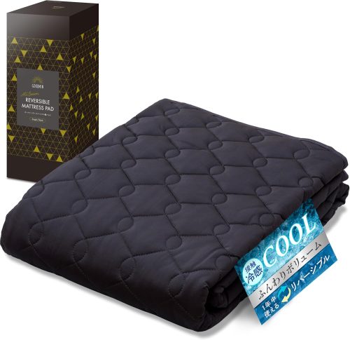 GOKUMIN オールシーズンリバーシブル敷きパッド