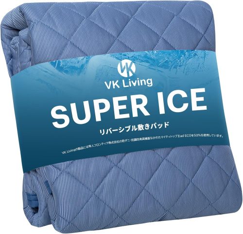 VK Living 敷きパッド