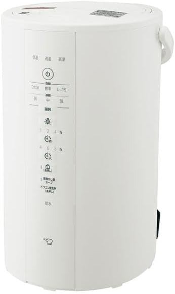 象印の加湿器おすすめ4選。お手入れしやすいモデルもラインナップ