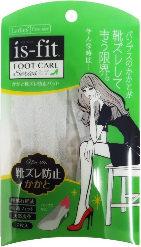 モリト(MORITO) is-fit かかと靴ズレ防止パッド