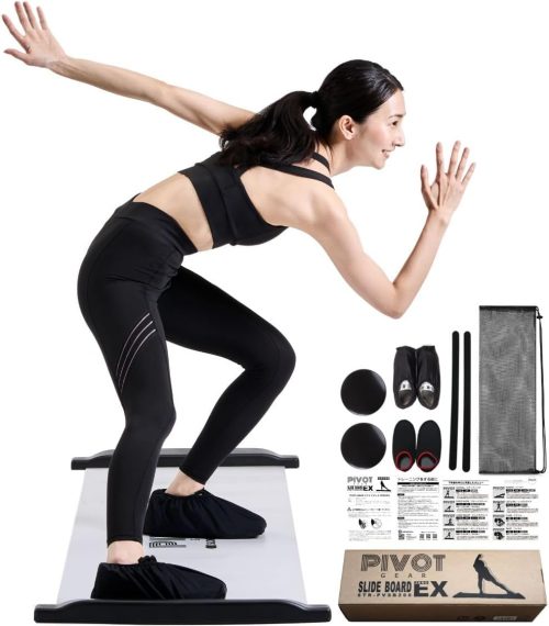 PIVOT-GEAR スライドボードZERO EX