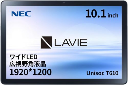 日本電気(NEC) LAVIE Tab T10 PC-T1055EAS