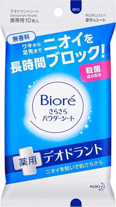 花王(Kao) ビオレ さらさらパウダーシート 薬用デオドラント 無香料 医薬部外品