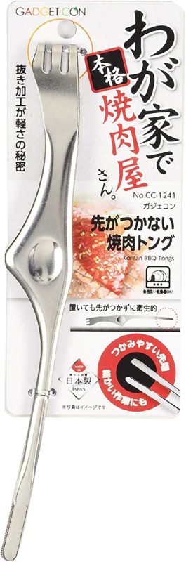 パール金属(PEARL METAL) ガジェコン 先がつかない焼肉トング CC-1241