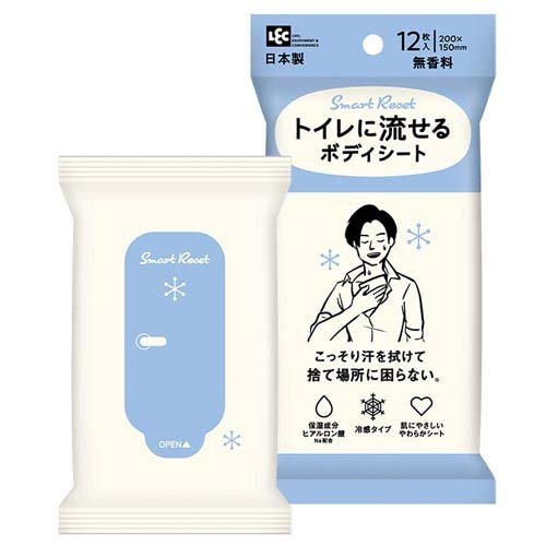 レック(LEC) Smart Reset 男性用 流せる ボディシート 無香料