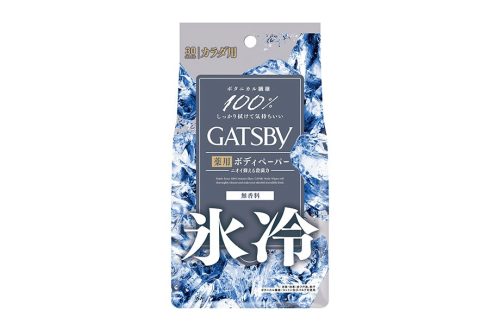 マンダム(mandom) ギャツビー アイスデオドラント ボディペーパー 無香料【医薬部外品