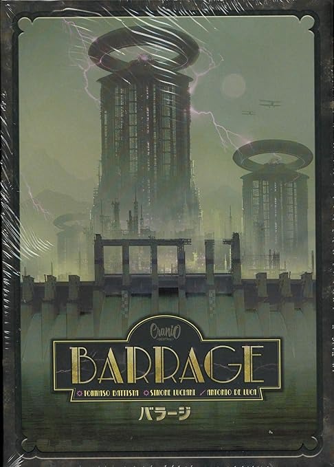 テンデイズゲームズ(TendaysGames) バラージ