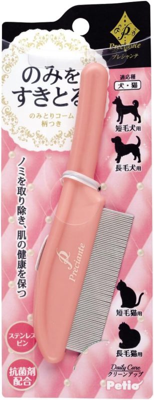 ペティオ(Petio) プレシャンテ のみとりコーム柄つき W23870