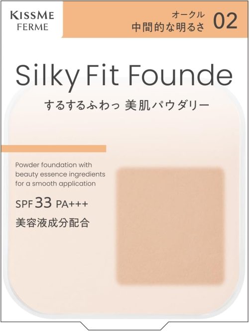 伊勢半 キスミー フェルム シルキーフィットファンデ