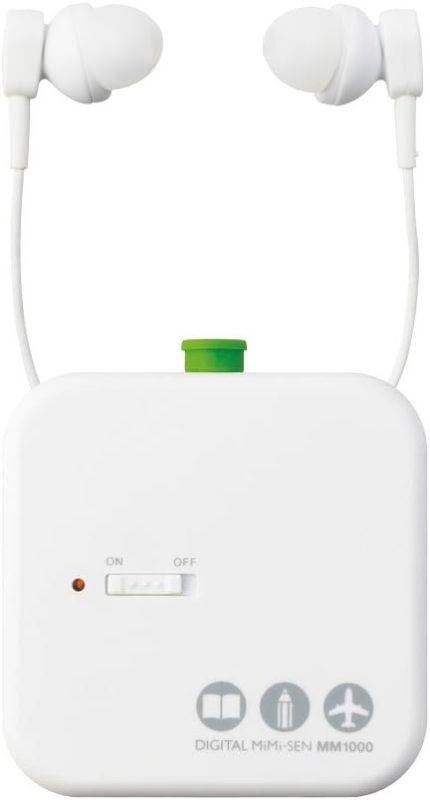 キングジム(Kingjim) デジタル耳せん MM1000