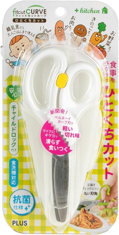 プラス(PLUS) フィットカットカーブ ひとくちカット SC-145AW