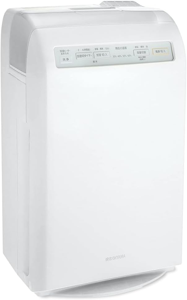 アイリスオーヤマ(IRIS OHYAMA) 空気清浄機 10畳 HXF-C25