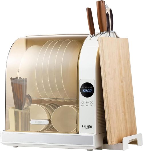 BelleLife 食器乾燥機 ZTD30-B4