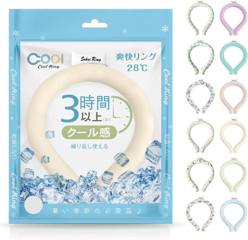 雑貨の国のアリス クールネックリング