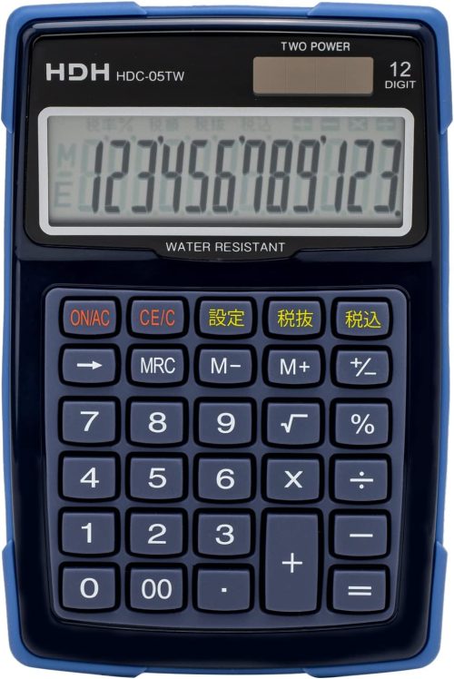 保土ヶ谷電子販売 防滴電卓 HDC-05TW