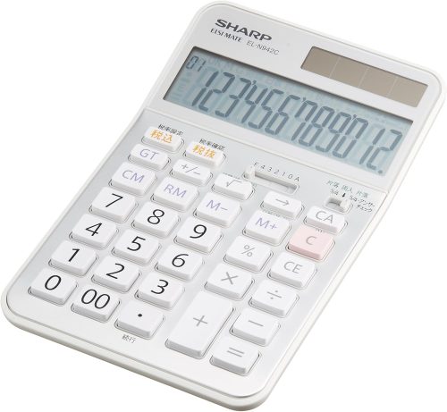 シャープ(SHARP) 実務電卓 ナイスサイズタイプ EL-N942C-X