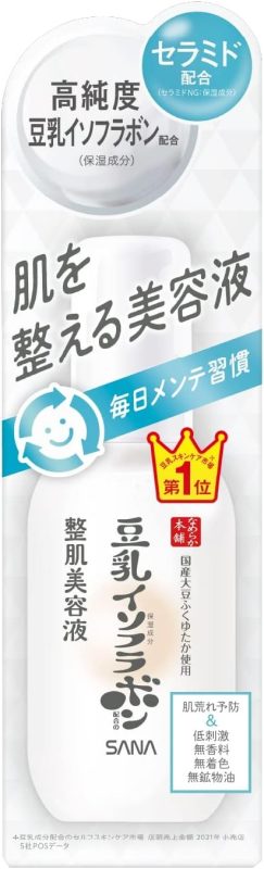 常盤薬品工業 なめらか本舗 整肌美容液 NC