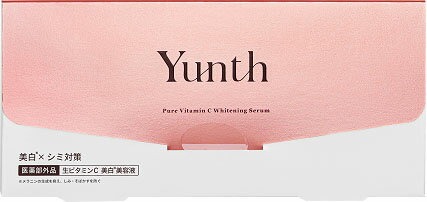 ユンス(Yunth) 生VC美白美容液 医薬部外品