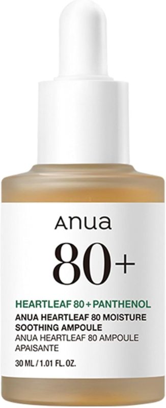 アヌア(Anua) ドクダミ80モイスチャースージングアンプル