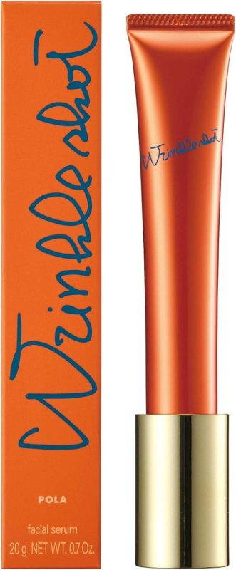 ポーラ(POLA) リンクルショット メディカル セラム N 医薬部外品