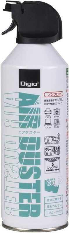 ナカバヤシ(Nakabayashi) ノンフロンエアダスタートリガータイプ DGC-JB11