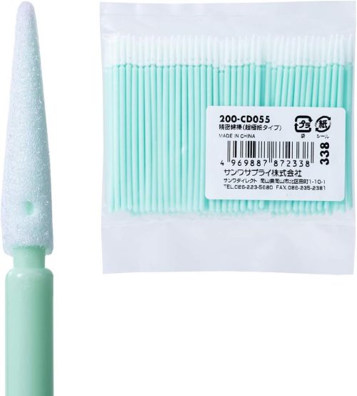 サンワサプライ(SANWA SUPPLY) 精密綿棒 200-CD055